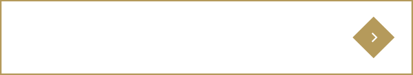 園の教育を詳しく見る