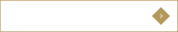 園の生活を詳しく見る