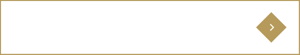 園の生活を詳しく見る