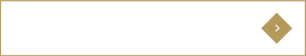 預かり保育を詳しく見る