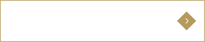 七つの魅力を詳しく見る