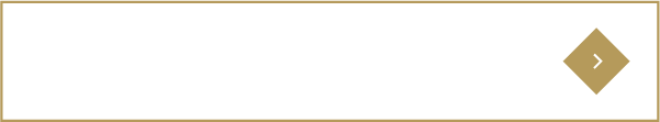 預かり保育を詳しく見る